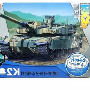 아카데미과학 한국육군 전차 K2 흑표 무선조종 밀리터리 탱크프라모델 장갑차피규어 탱크피규어 E27B3