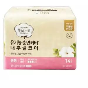 좋은느낌 순면커버 생리대 14P 중형 체내형생리대 위생용품 여성용품 맨스 706A2
