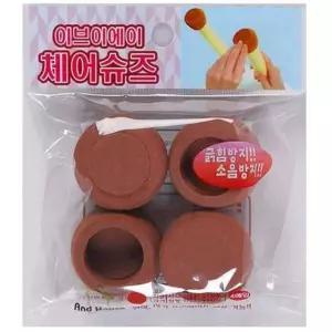 체어슈즈 4P 대_의자발받침