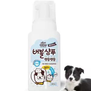 에티펫 노워시 거품 샴푸 240ml 강아지 고양이 목욕 세정제 비누 48060