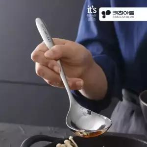 키친아트 베니 스텐 미니국자