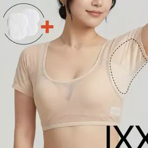 고신축 여성 겨땀 편안한 속옷 이너웨어 메쉬 XXL 겨드랑이냄새제거 날씬해보이는 A730B
