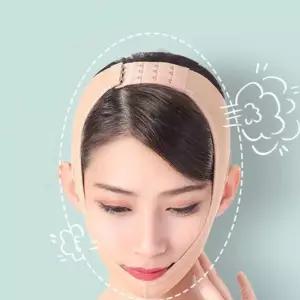 코르셋 타입 사이즈 조절 가능 리프팅 라인 밴드 쿨링스틱 얼굴부기빼는법 30495