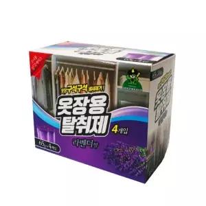 옷장용 탈취제 라벤더향 4개 창고 신발장 방향제 젤형