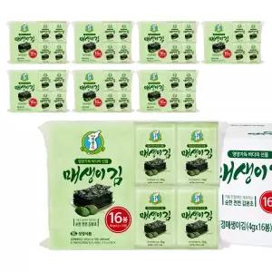 성경김 매생이김 도시락김 식탁김 대용량 4gX16봉 8개 1박스 MNS
