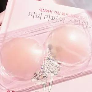 원형 니플커버 실리콘 붙이는브라 꼭지패드 가리개 남성니플패치 여성니플패치 젖꼭지밴드 E2570