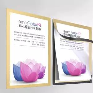아크릴 자석액자 골드테두리 벽면 부착식 A4 명찰 홍보물꽂이 게시물꽂이 자석보드 28323