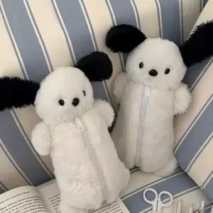 강아지 인형 필통