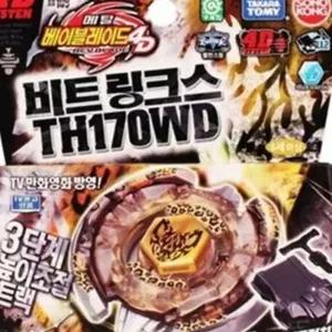 손오공 메탈베이블레이드 4D 비트링크스 TH170WD 기타작동완구 남아장난감 A06B7