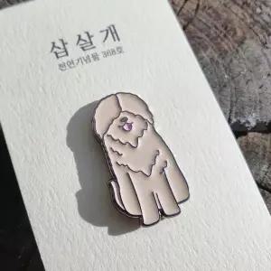 천연기념물이너무예뻐 삽살개 뱃지 귀여운 패션소품 패션브로치 한국전통 굿즈 선물 FD5D1