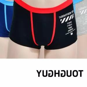 면스판 초등학생 남주니어 드로즈3매입 남성용속옷 스판기좋은소재 부들부들한 무난한 팬티 C3A15