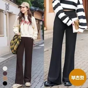 벨라도나 사계절 여성 롱다리핏 부츠컷 밴딩팬츠 심플/핀턱 포켓장착 스판원단 Bon-2615
