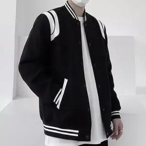 남성 컬러블록 바시티 데일리 야구점퍼 ON-JUA-QWFOOAI2