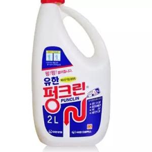 주방 씽크대 화장실 배수구 청소 펑크린 2L 배수구세정제 배수관살균 2CC9B