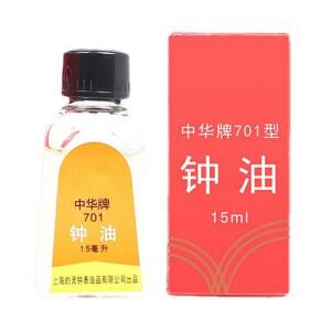 전문 베어링 윤활유 시계 수리용 정밀 기기 오일 자수 기계 장시간 사용 15ml