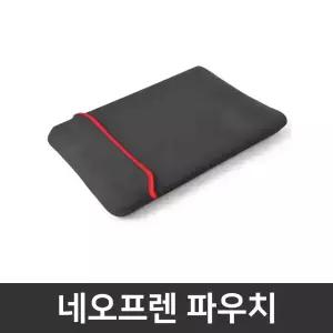15-FC0851AU Win11 추가옵션 / 15인치 네오프렌 파우치