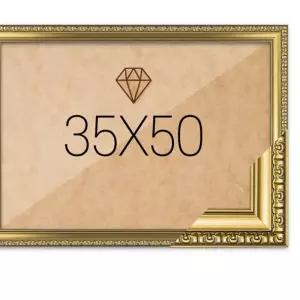보석십자수액자 35x50 고급형 댄디골드 보석비즈십자수액자 76E78