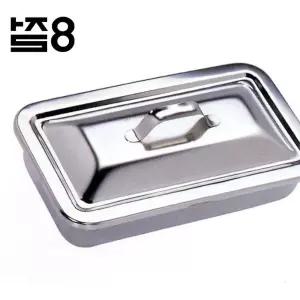 개부밧드 8절 병원 수술실 드레싱 밧드 철제 트레이 겸자류 C1C90