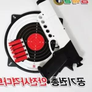가가코리아 금메달 공기 안전사격다트 수집품 생활 8F371