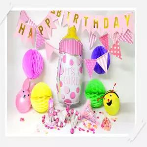 에스와이 생일 가랜드 생일파티가랜드
