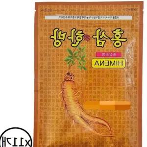 GS 홍삼한방 건강패드 20매 찜질팩 패치 진한 11개 유아컵 바르는파스 C8BA4