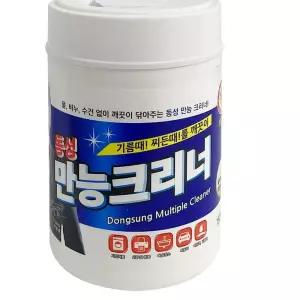 동성 만능크리너150매 만능클리너 찌든때 기름때 다용도물티슈 티슈형크리너 컴퓨터청소 EC8E7