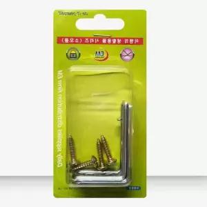 티홈 버티컬 롤스크린 지지대 19MM 벽브라켓 롤스크린브라켓 버티컬부품