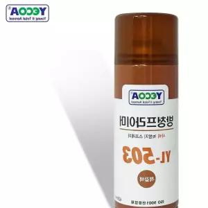 YECOA 방청프라이머 YL-503 적갈색 420ml 사비 녹방지 기타페인트용품 부식방지제 CEBB7