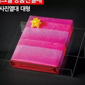 아크릴 상품진열대 경사진열대 대형 소품받침대 상품전시대 918E6