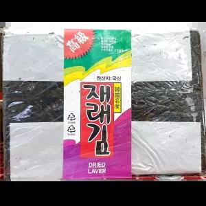 재래김밥김 (해누리 100매입 220g) 참치용 한식집