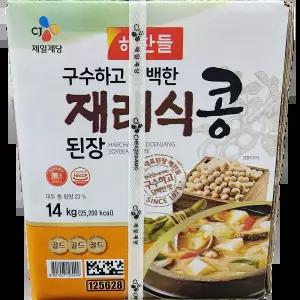 재래식콩된장 (해찬들 14K) 강용 백반집