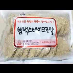 천일 햄벅스테이크 (100gx20) 중식당 가정용