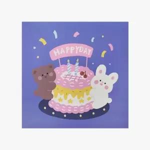 생일 축하 팝업 카드 세트 해피 데이 입체 편지 엽서 3D