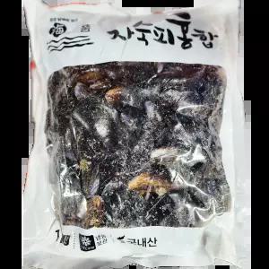 피홍합 (냉동 1K) X10 업소용 배달전문점