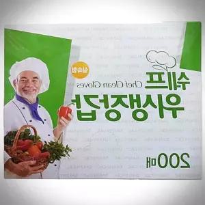 티홈 위생장갑 200매 일회용비닐장갑