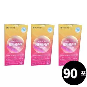 종근당건강 올앳미 비타콜라겐 저분자 콜라겐 펩타이드 30포, 3개
