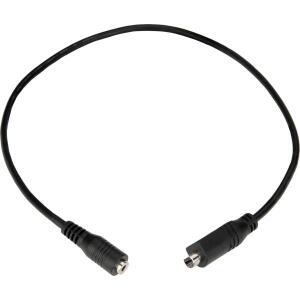 -2.5mm 암-소니 호환 AVR 어댑터 케이블 A/V 원격 단자 용 연결