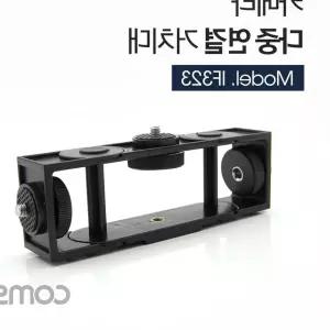 Coms 카메라 다중 연결 거치대 삼각대 인방송장비 인터넷방송 6EEDF