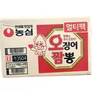 농심 멀티팩 오징어짬뽕 124g 8개 5입 대용량
