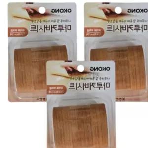 오공 마루커버시트 찍힘 가리기 실속 보수용 라이트브라운 3개 유아컵 마루바닥흠집제거 125CB