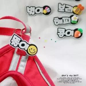 40ED강아지이름표TOP10 티셔츠 코코아허니 패션용품 생활 328BE