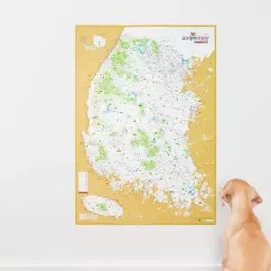 댕댕이 여행지도+멍발자국 스티커 - 우리나라 지도 국내지도 반려견동반 애견용품 470D2