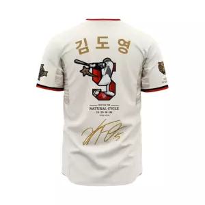 [정품 국내배송] 기아 타이거즈 KBO 김도영 31번째 사이클링 히트 기념 유니폼 화이트