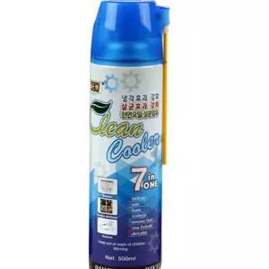 강아지 미용가위 이발기 클리퍼날 세척 윤활 크리너 애견미용도구 애견커브가위 C7857