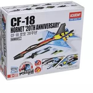 4D퍼즐 입체퍼즐 프라모델 CF-18 호넷 20주년 F1326