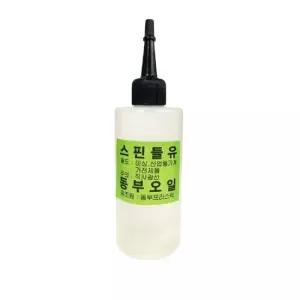 오너클랜 미싱윤활유 미싱오일 스핀들유 200ml 동부오일 윤활 미싱오일 미싱윤활유 다목적윤활유