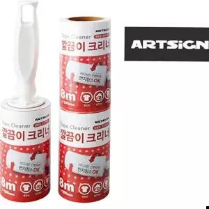 보품제거 깔끄미 테이프클리너 본품1리필2세트