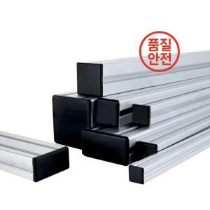 10pcs 유럽 표준 엔드 캡 커버 알루미늄 프로파일 플레이트 2020/2040/3030/4040 산업용 프레임 CNC 기계