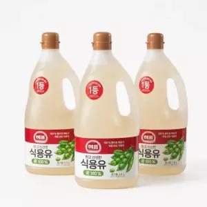 사조해표 식용유 1.8L x 3병