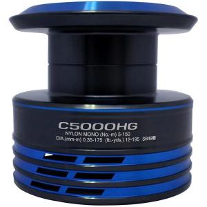정품 부품 21 넥서브 C5000HG BOX 스풀 조립 파트 No 101QL